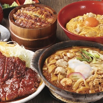◎誕生日手当2万円＆家族手当2万円！奨学金120万円支援あり♪つながりを大切にする温かい仲間と働く